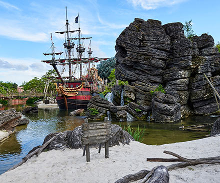 Adventureland